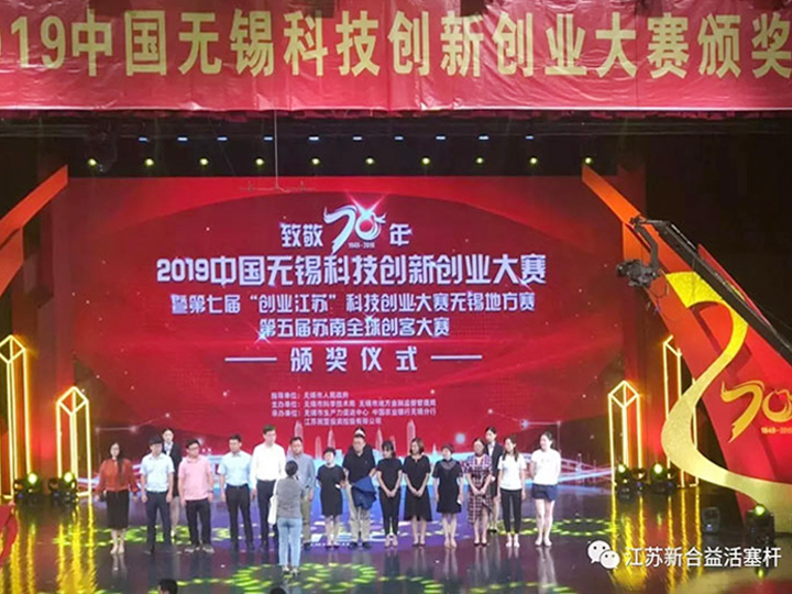 如何提升精密活塞桿的制作效率？